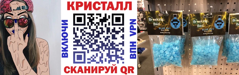 наркотики omg маркетплейс АМФЕТАМИН Розовый Плавск