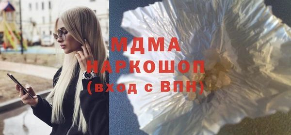 тгк Алексин