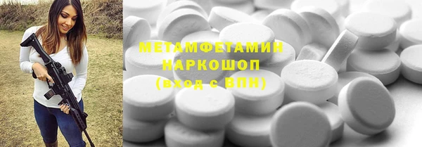 тгк Алексин