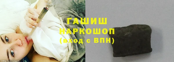 ешки Абинск