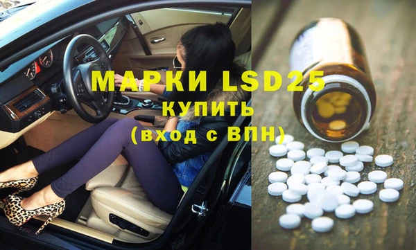 марки nbome Алзамай
