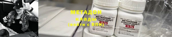 ешки Абинск
