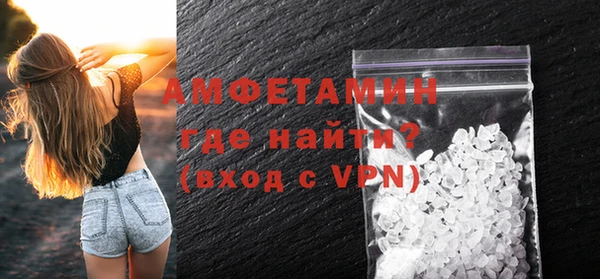 ешки Абинск