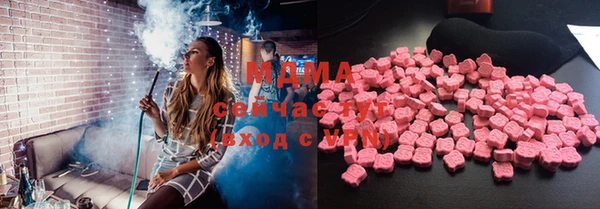 марки nbome Алексеевка