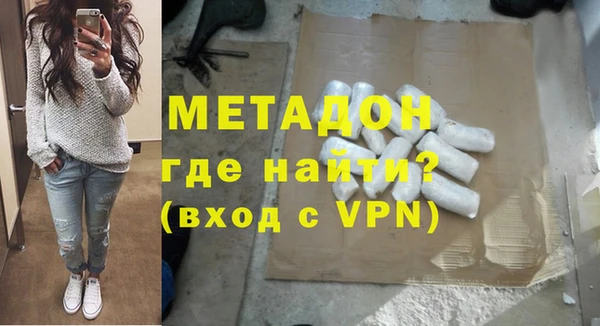 ешки Абинск
