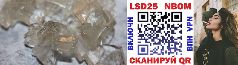 где найти наркотики  это Telegram  LSD-25 экстази кислота  Плавск 