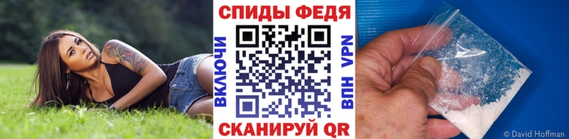 МЕТАМФЕТАМИН Декстрометамфетамин 99.9%  Плавск 