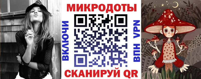 Псилоцибиновые грибы мухоморы цены наркотик Плавск