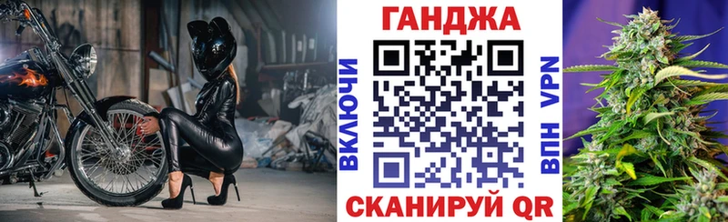 Конопля тримм  Плавск 